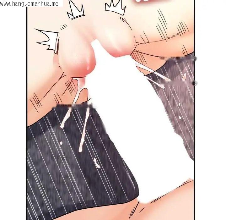 韩国漫画小吃摊的火辣老板娘韩漫_小吃摊的火辣老板娘-第13话在线免费阅读-韩国漫画-第64张图片