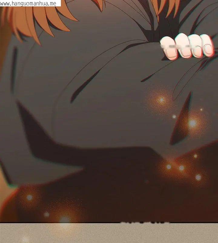 韩国漫画与众不同的兄妹/我家的掌上明珠韩漫_与众不同的兄妹/我家的掌上明珠-第56话在线免费阅读-韩国漫画-第144张图片