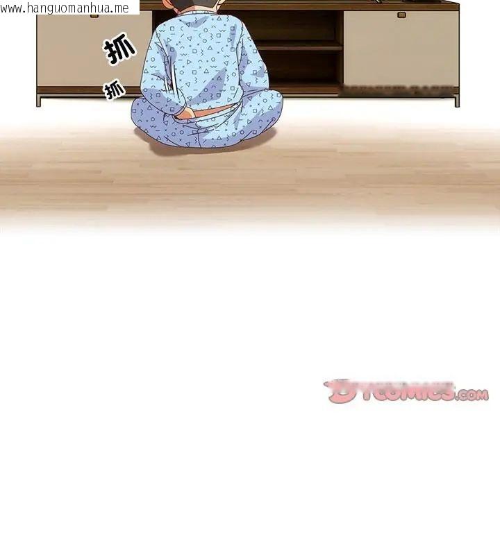 韩国漫画与众不同的兄妹/我家的掌上明珠韩漫_与众不同的兄妹/我家的掌上明珠-第56话在线免费阅读-韩国漫画-第187张图片