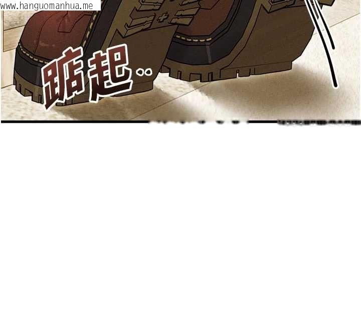 韩国漫画男人配额制韩漫_男人配额制-第56话-三人约会在线免费阅读-韩国漫画-第132张图片