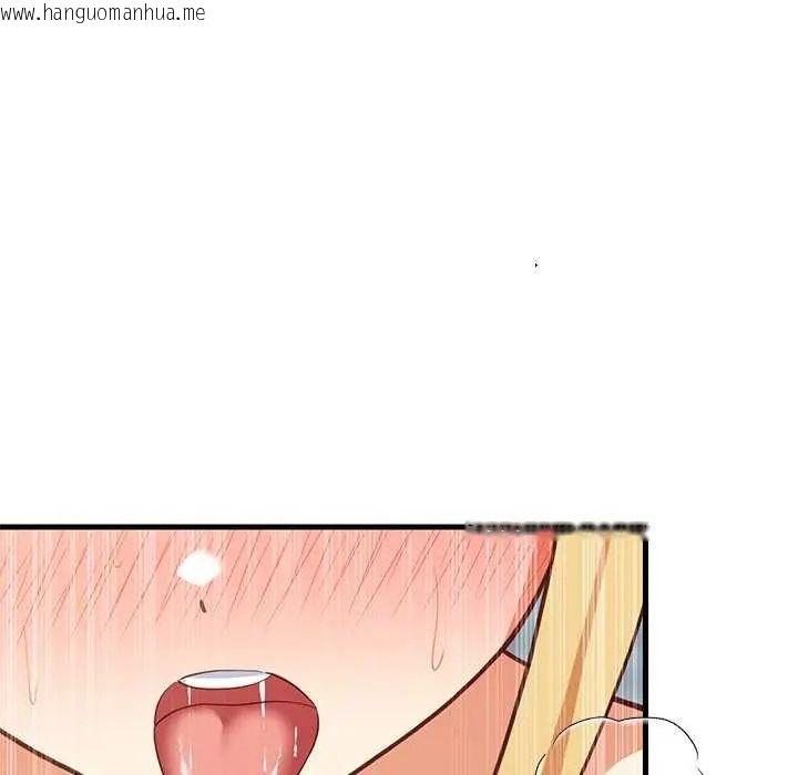 韩国漫画难缠姐妹偏要和我同居/家教住我家韩漫_难缠姐妹偏要和我同居/家教住我家-第104话在线免费阅读-韩国漫画-第89张图片