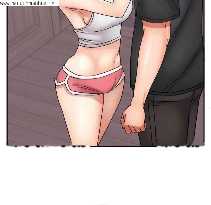 韩国漫画小吃摊的火辣老板娘韩漫_小吃摊的火辣老板娘-第13话在线免费阅读-韩国漫画-第40张图片