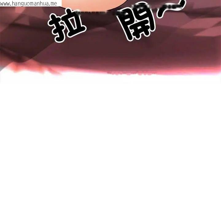 韩国漫画小吃摊的火辣老板娘韩漫_小吃摊的火辣老板娘-第13话在线免费阅读-韩国漫画-第158张图片