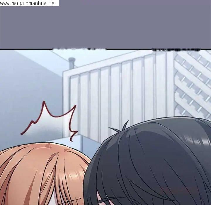 韩国漫画扑通扑通终极密码韩漫_扑通扑通终极密码-第26话在线免费阅读-韩国漫画-第164张图片