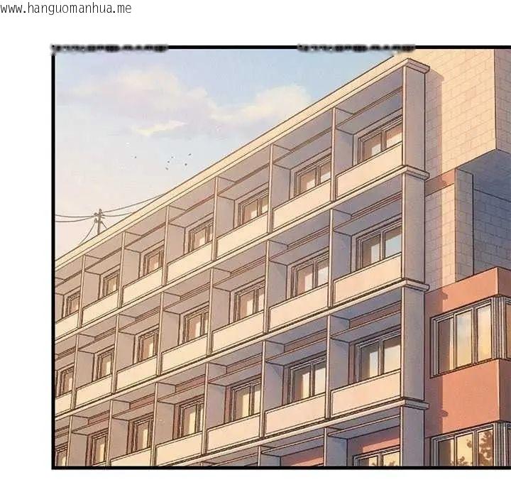 韩国漫画难缠姐妹偏要和我同居/家教住我家韩漫_难缠姐妹偏要和我同居/家教住我家-第104话在线免费阅读-韩国漫画-第62张图片