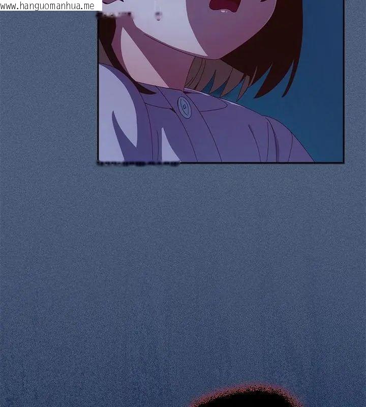 韩国漫画与众不同的兄妹/我家的掌上明珠韩漫_与众不同的兄妹/我家的掌上明珠-第56话在线免费阅读-韩国漫画-第49张图片