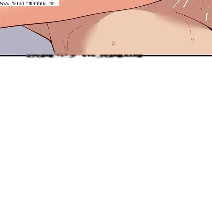 韩国漫画难缠姐妹偏要和我同居/家教住我家韩漫_难缠姐妹偏要和我同居/家教住我家-第104话在线免费阅读-韩国漫画-第101张图片
