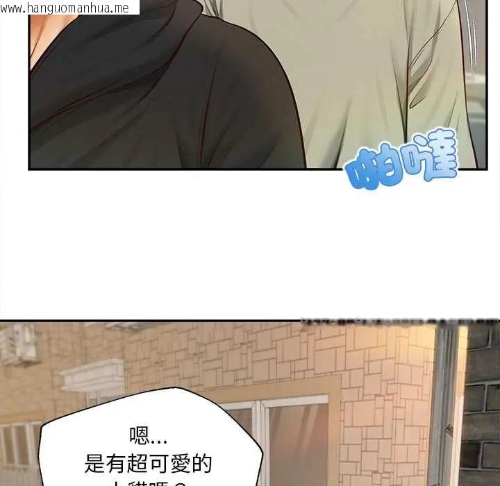 韩国漫画无限轮回的一天韩漫_无限轮回的一天-第19话在线免费阅读-韩国漫画-第32张图片