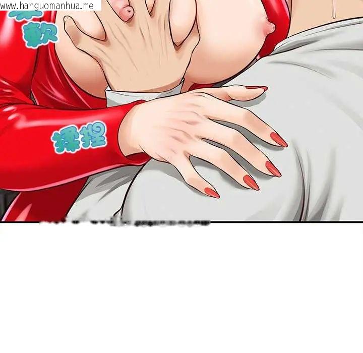 韩国漫画无限轮回的一天韩漫_无限轮回的一天-第19话在线免费阅读-韩国漫画-第6张图片