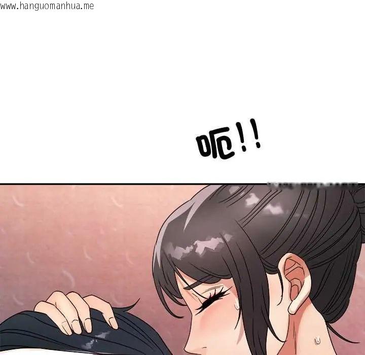 韩国漫画小吃摊的火辣老板娘韩漫_小吃摊的火辣老板娘-第13话在线免费阅读-韩国漫画-第49张图片
