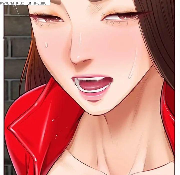 韩国漫画无限轮回的一天韩漫_无限轮回的一天-第19话在线免费阅读-韩国漫画-第155张图片