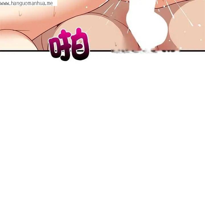 韩国漫画难缠姐妹偏要和我同居/家教住我家韩漫_难缠姐妹偏要和我同居/家教住我家-第104话在线免费阅读-韩国漫画-第83张图片