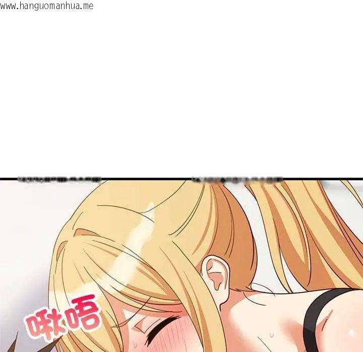 韩国漫画难缠姐妹偏要和我同居/家教住我家韩漫_难缠姐妹偏要和我同居/家教住我家-第104话在线免费阅读-韩国漫画-第109张图片