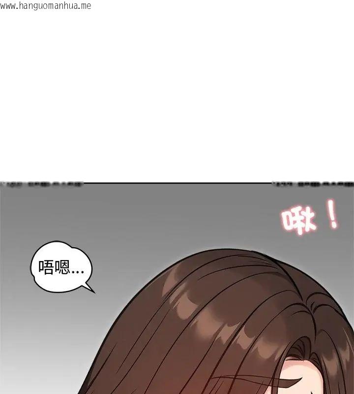 韩国漫画老婆卷款潜逃后韩漫_老婆卷款潜逃后-第68话在线免费阅读-韩国漫画-第70张图片