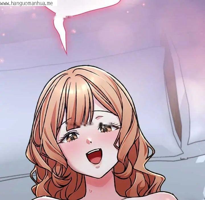 韩国漫画扑通扑通终极密码韩漫_扑通扑通终极密码-第26话在线免费阅读-韩国漫画-第189张图片