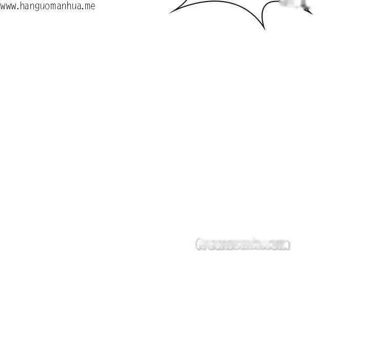 韩国漫画脱序教师韩漫_脱序教师-第21话在线免费阅读-韩国漫画-第75张图片