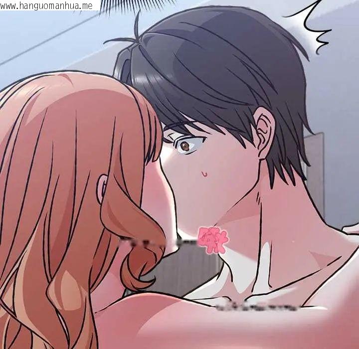 韩国漫画扑通扑通终极密码韩漫_扑通扑通终极密码-第26话在线免费阅读-韩国漫画-第178张图片