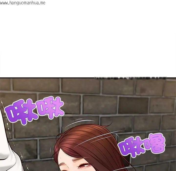 韩国漫画无限轮回的一天韩漫_无限轮回的一天-第19话在线免费阅读-韩国漫画-第173张图片