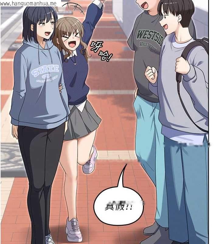韩国漫画魔法少女露美娜韩漫_魔法少女露美娜-第13话-你懂被魔物侵犯的感觉吗?在线免费阅读-韩国漫画-第26张图片