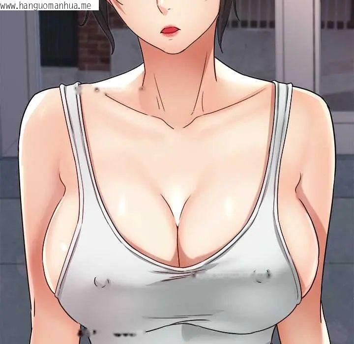 韩国漫画小吃摊的火辣老板娘韩漫_小吃摊的火辣老板娘-第13话在线免费阅读-韩国漫画-第8张图片
