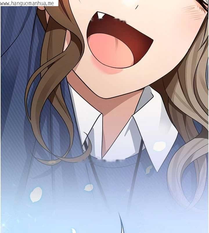 韩国漫画魔法少女露美娜韩漫_魔法少女露美娜-第13话-你懂被魔物侵犯的感觉吗?在线免费阅读-韩国漫画-第36张图片