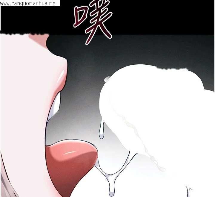 韩国漫画太妹攻略指南韩漫_太妹攻略指南-第58话-妳该不会是廉价妓女吧?在线免费阅读-韩国漫画-第54张图片