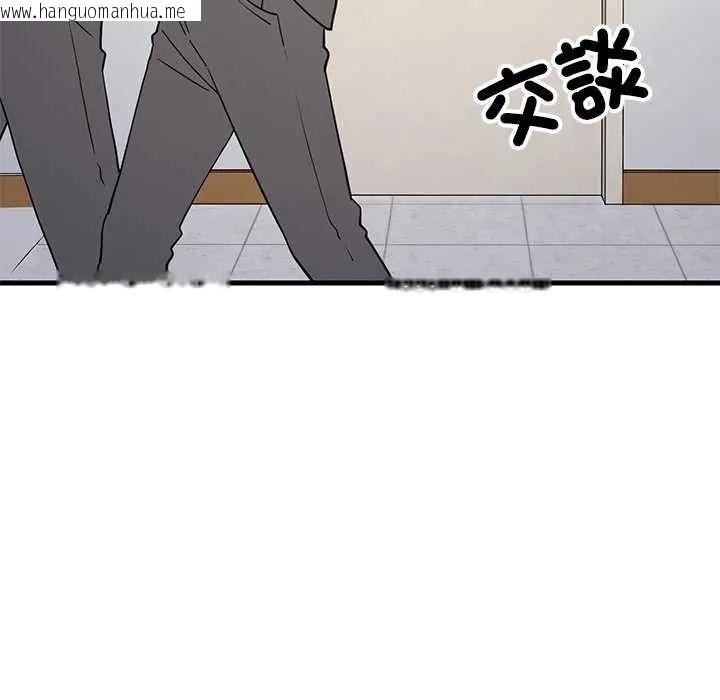 韩国漫画难缠姐妹偏要和我同居/家教住我家韩漫_难缠姐妹偏要和我同居/家教住我家-第104话在线免费阅读-韩国漫画-第67张图片