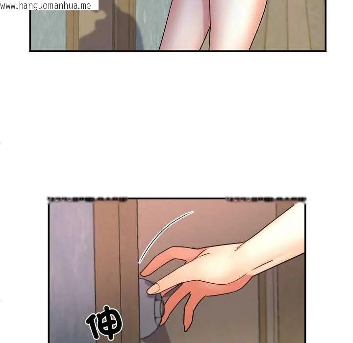 韩国漫画小吃摊的火辣老板娘韩漫_小吃摊的火辣老板娘-第13话在线免费阅读-韩国漫画-第5张图片