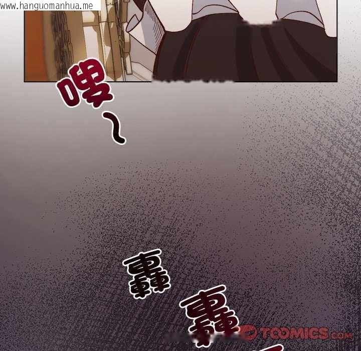 韩国漫画小姐由我来守护韩漫_小姐由我来守护-第30话在线免费阅读-韩国漫画-第81张图片
