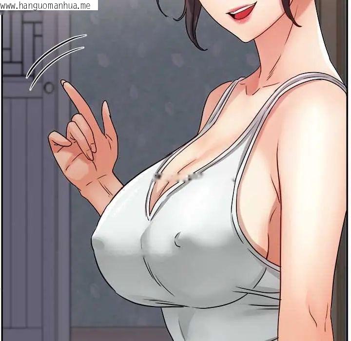 韩国漫画小吃摊的火辣老板娘韩漫_小吃摊的火辣老板娘-第13话在线免费阅读-韩国漫画-第24张图片