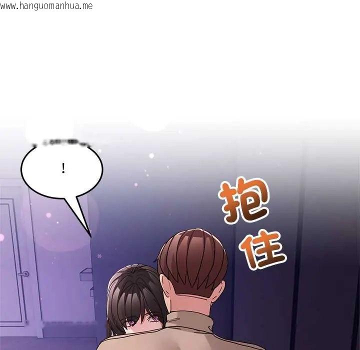 韩国漫画男人止步韩漫_男人止步-第65话在线免费阅读-韩国漫画-第17张图片