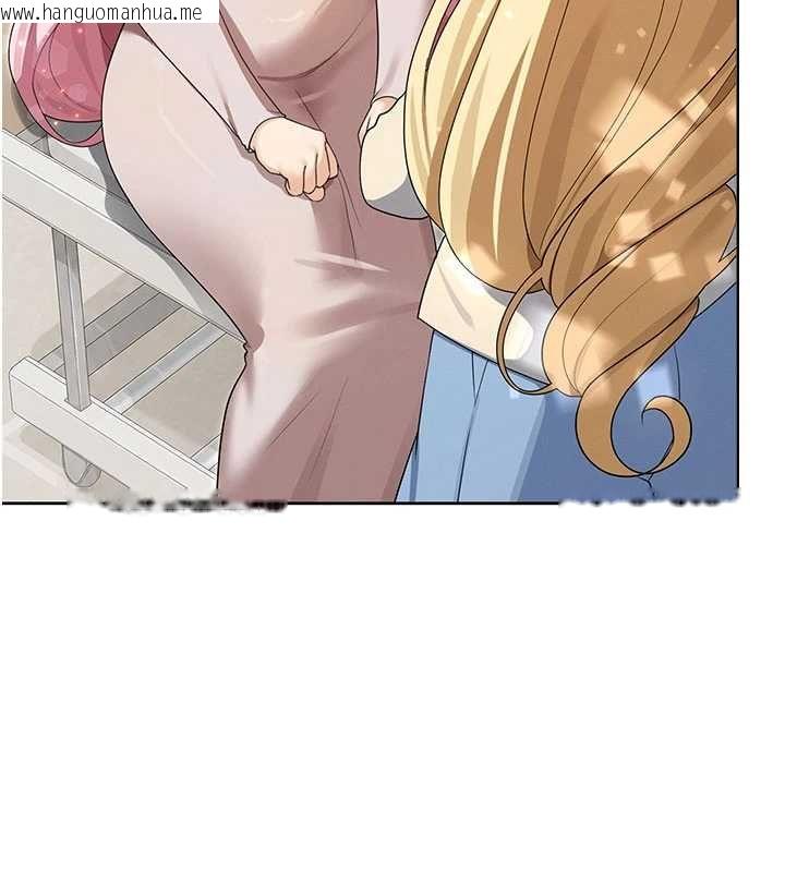 韩国漫画魔法少女露美娜韩漫_魔法少女露美娜-第13话-你懂被魔物侵犯的感觉吗?在线免费阅读-韩国漫画-第70张图片