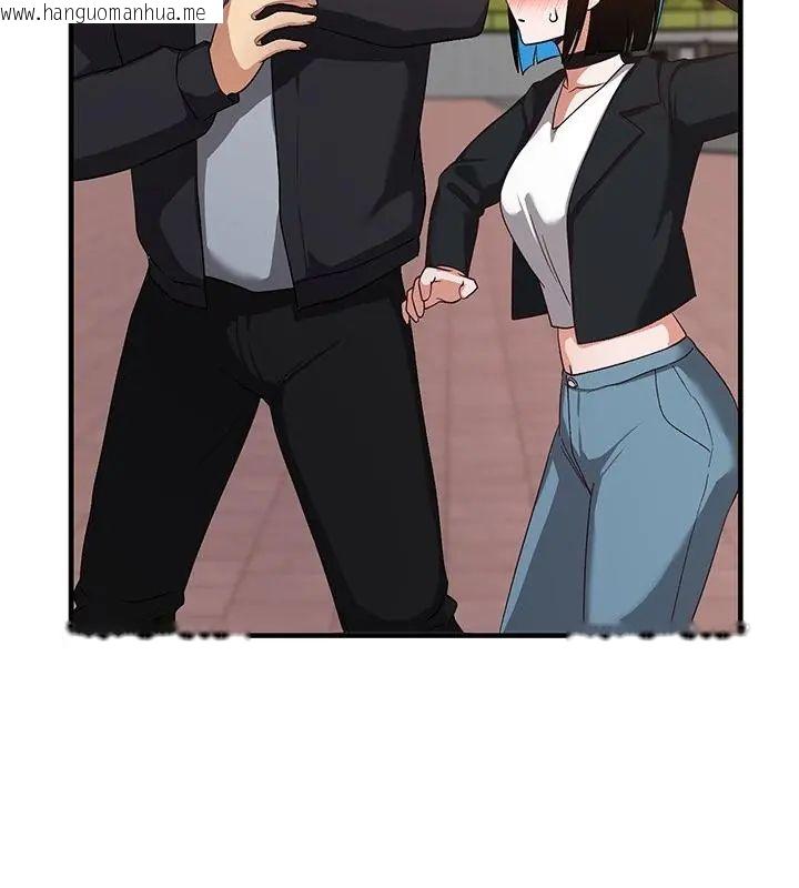 韩国漫画魔法少女退役后韩漫_魔法少女退役后-第26话在线免费阅读-韩国漫画-第160张图片