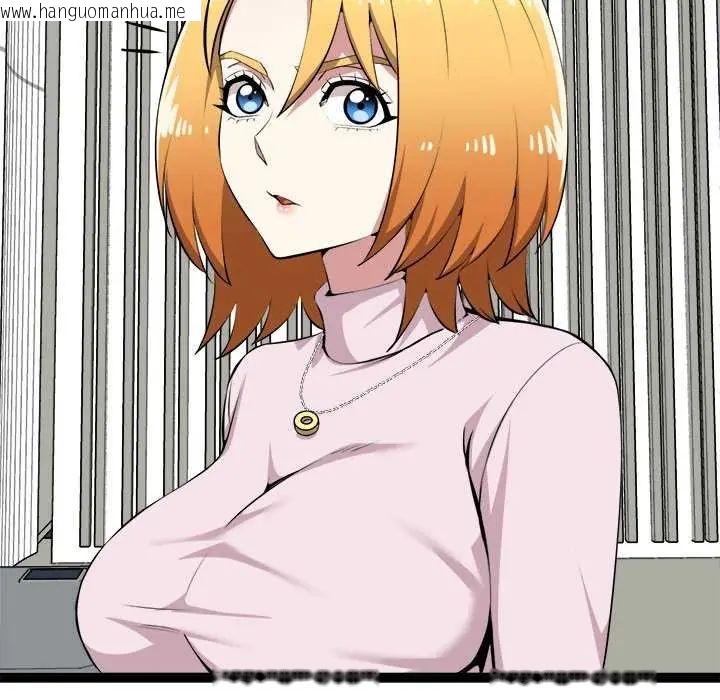 韩国漫画启动复仇系统/超真实征服游戏韩漫_启动复仇系统/超真实征服游戏-第31话在线免费阅读-韩国漫画-第130张图片
