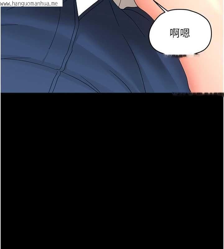 韩国漫画幼惑韩漫_幼惑-第38话-观摩老师的胸部在线免费阅读-韩国漫画-第58张图片