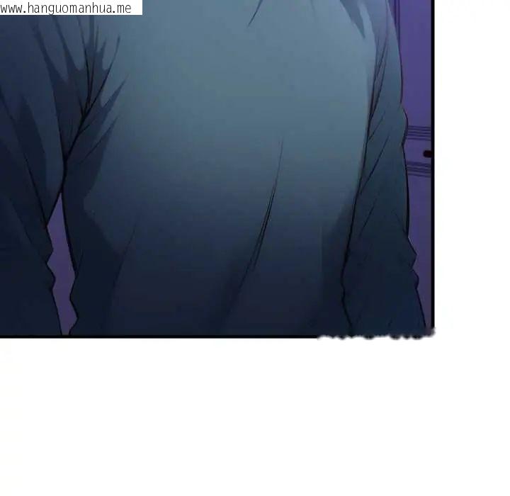 韩国漫画迟来的叛逆韩漫_迟来的叛逆-第13话在线免费阅读-韩国漫画-第32张图片
