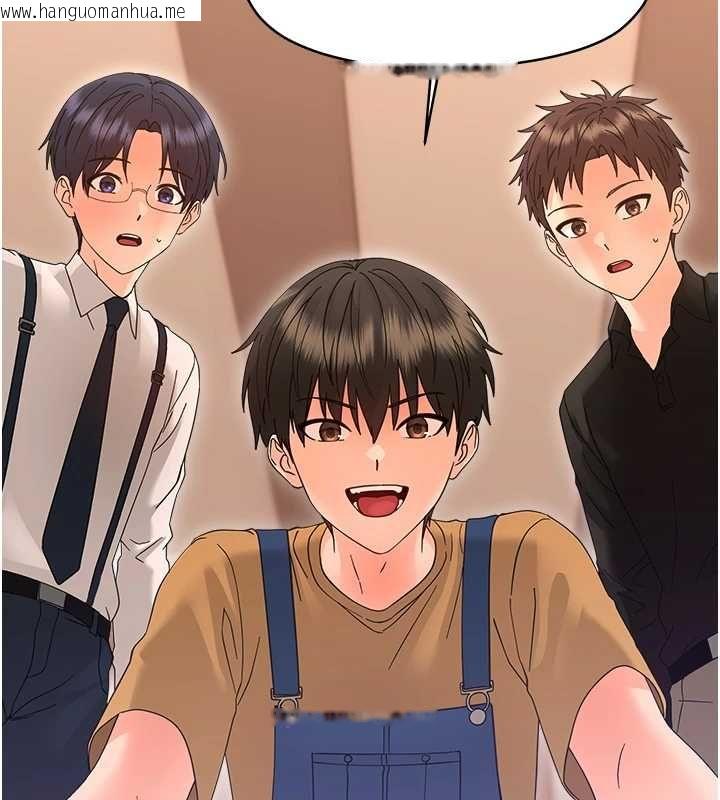 韩国漫画幼惑韩漫_幼惑-第38话-观摩老师的胸部在线免费阅读-韩国漫画-第52张图片