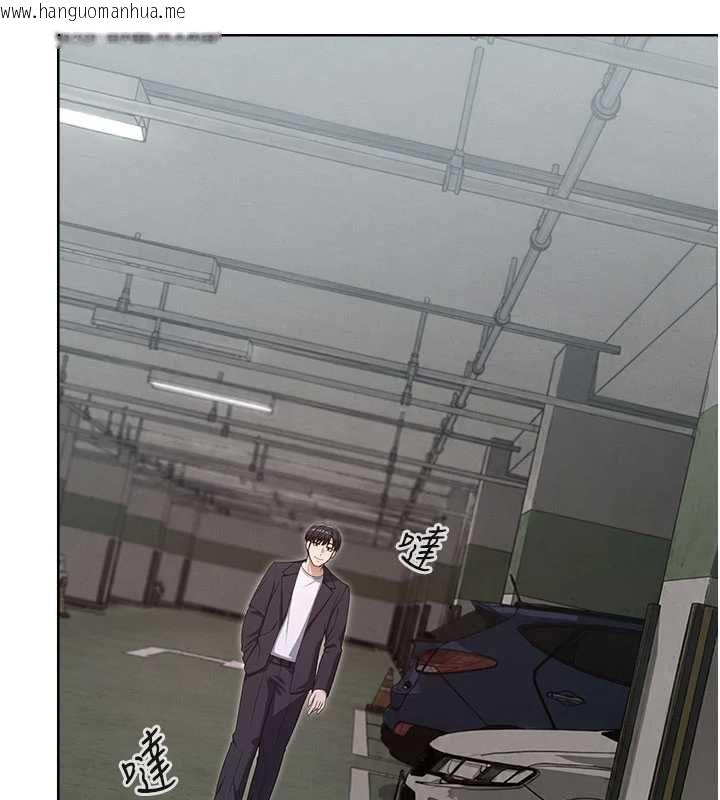 韩国漫画魔法少女露美娜韩漫_魔法少女露美娜-第13话-你懂被魔物侵犯的感觉吗?在线免费阅读-韩国漫画-第119张图片