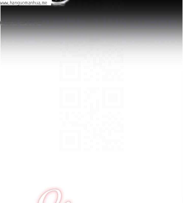 韩国漫画成人漫画取材课韩漫_成人漫画取材课-第11话-让你看看主人是什么样子在线免费阅读-韩国漫画-第51张图片