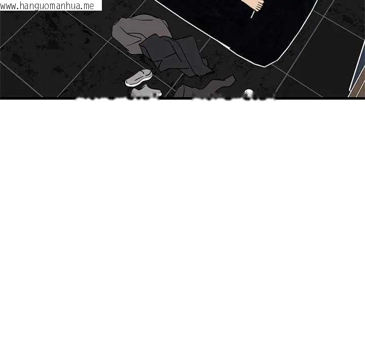 韩国漫画难缠姐妹偏要和我同居/家教住我家韩漫_难缠姐妹偏要和我同居/家教住我家-第104话在线免费阅读-韩国漫画-第137张图片