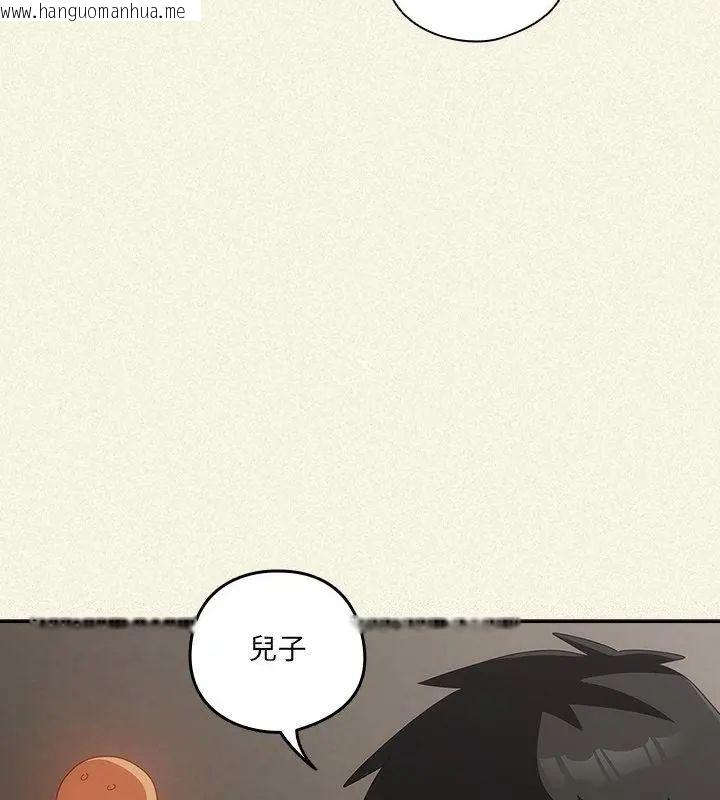 韩国漫画与众不同的兄妹/我家的掌上明珠韩漫_与众不同的兄妹/我家的掌上明珠-第56话在线免费阅读-韩国漫画-第70张图片