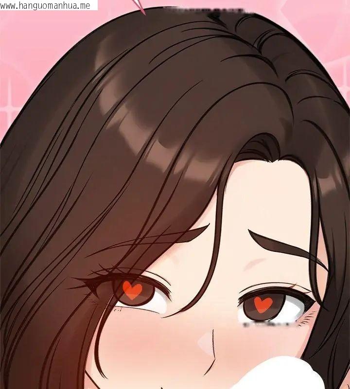 韩国漫画老婆卷款潜逃后韩漫_老婆卷款潜逃后-第68话在线免费阅读-韩国漫画-第88张图片