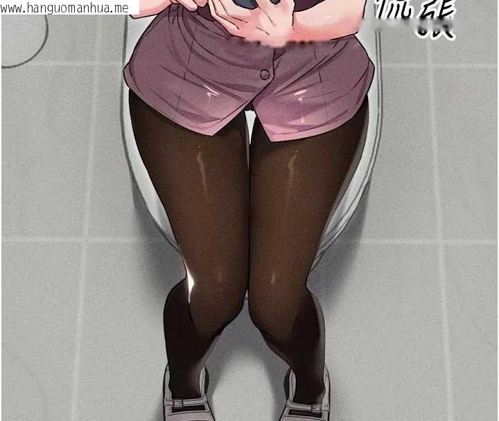 韩国漫画男人配额制韩漫_男人配额制-第56话-三人约会在线免费阅读-韩国漫画-第4张图片