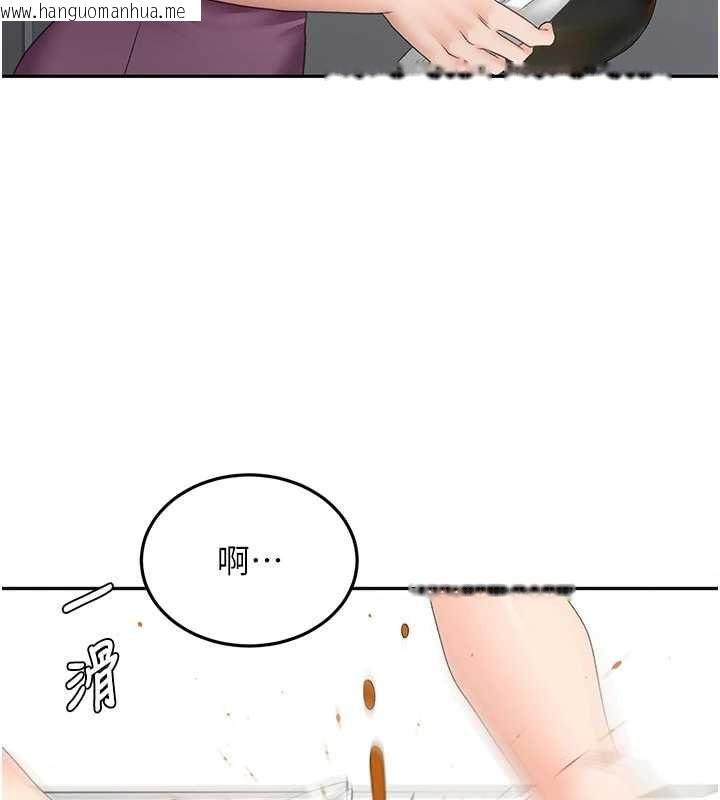 韩国漫画顶加套房的春天韩漫_顶加套房的春天-第76话-只要拒绝就结束的关系在线免费阅读-韩国漫画-第25张图片