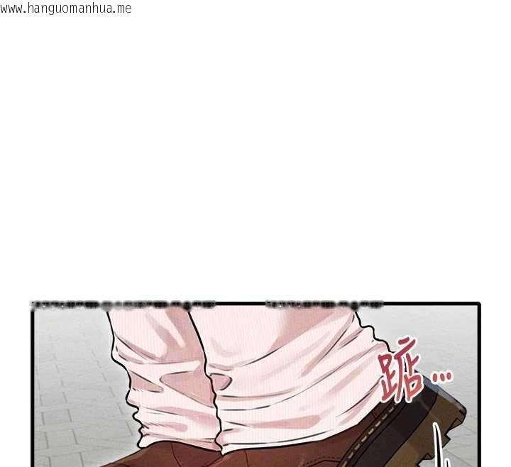 韩国漫画男人配额制韩漫_男人配额制-第56话-三人约会在线免费阅读-韩国漫画-第76张图片