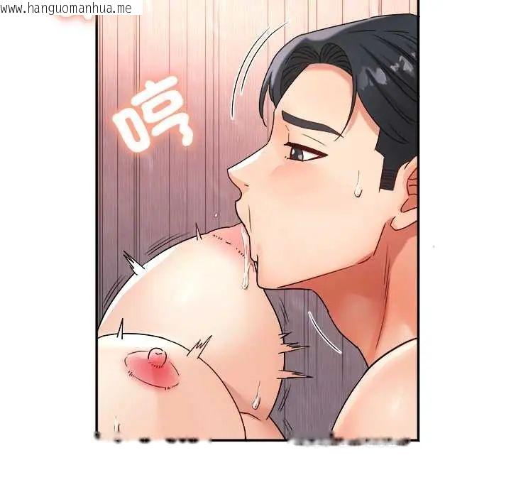 韩国漫画小吃摊的火辣老板娘韩漫_小吃摊的火辣老板娘-第13话在线免费阅读-韩国漫画-第56张图片