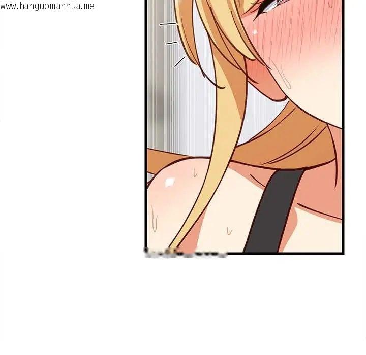 韩国漫画难缠姐妹偏要和我同居/家教住我家韩漫_难缠姐妹偏要和我同居/家教住我家-第104话在线免费阅读-韩国漫画-第96张图片