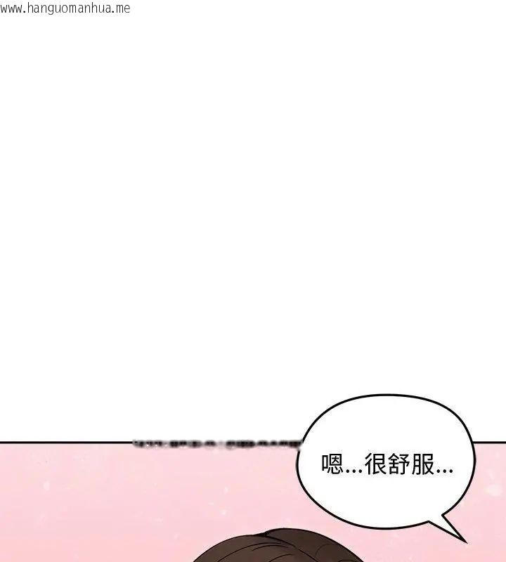 韩国漫画老婆卷款潜逃后韩漫_老婆卷款潜逃后-第68话在线免费阅读-韩国漫画-第76张图片