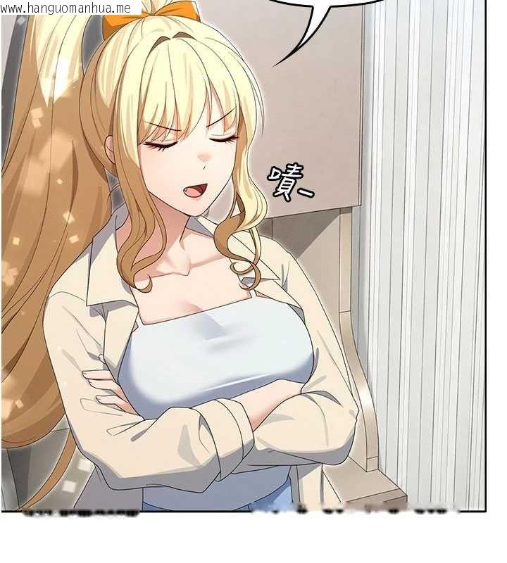 韩国漫画魔法少女露美娜韩漫_魔法少女露美娜-第13话-你懂被魔物侵犯的感觉吗?在线免费阅读-韩国漫画-第50张图片
