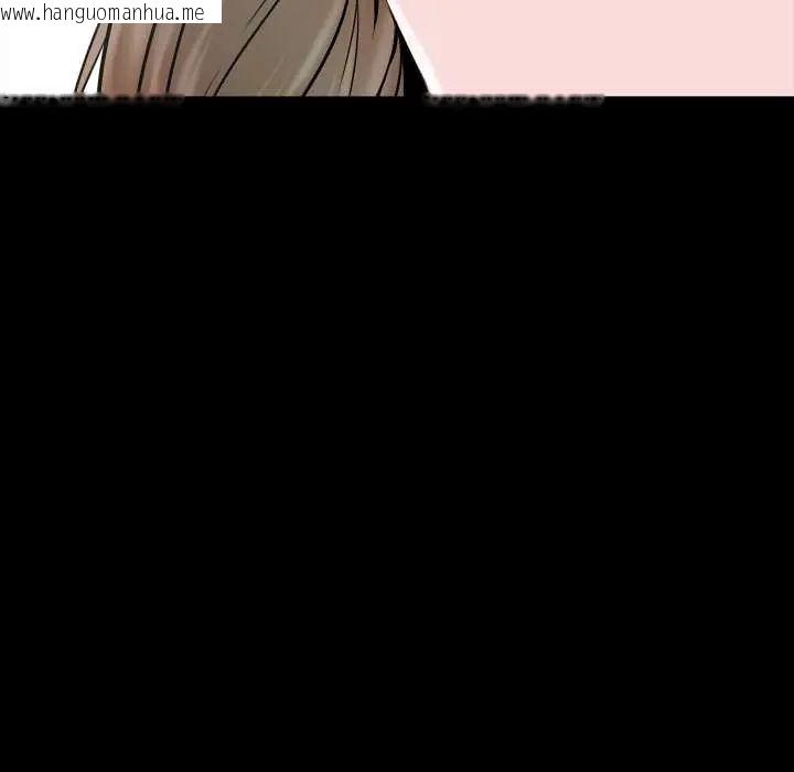 韩国漫画梦幻家教韩漫_梦幻家教-第13话在线免费阅读-韩国漫画-第27张图片